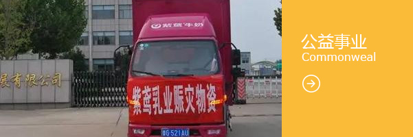 BB体育贝博体育